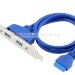 Косичка USB 3.0 на 2 порта