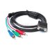 Кабель VGA M to 3xRCA M
