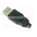 Адаптер USB2.0 AM to mini 4 pin B6