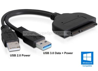 Адаптер Ewell USB3.0 - SATA III 2.5"/3.5" 7+15pin, з блоком живлення