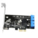Контролер Ewell PCI-E to USB3.0 (2int. 19pin USB header) VIA (EW455)