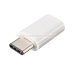 Адаптер Type-C to micro USB (OTG Adapter)
