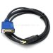 Кабель HDMI M to VGA M