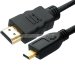 Кабель HDMI to micro HDMI M/M