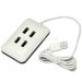 USB 2.0 HUB на 4 порта, магнитный, RTL