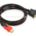 Кабель Ewell HDMI - DVI 24+1 в обплетенні
