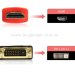Кабель Ewell HDMI - DVI 24+1 в обплетенні