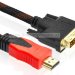 Кабель Ewell HDMI - DVI 24+1 в обплетенні