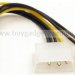 Кабель живлення для відеокарт Ewell 8 pin to Molex, 15 см (EW399)