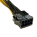 Кабель живлення Ewell. CPU 8pin на два CPU 8pin, 20 см (EW497)