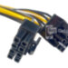 Кабель живлення Ewell. CPU 8pin на два CPU 8pin, 20 см (EW497)