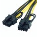 Розгалужувач живлення для відеокарт Ewell, PCI-E 6pin to 8pin (6+2) , універсальний