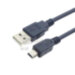 Кабель Ewell USB 2.0 - mini USB