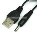 Кабель живлення Ewell USB 2.0 - DC 3.5х1.35 мм, довжина 0.7 м. (EW775)