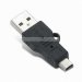 Адаптер USB2.0 M to mini USB2.0 M
