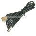 Кабель живлення Ewell USB 2.0 - DC 5.5х2.1 мм, довжина 0.7 м. (EW777)
