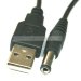 Кабель живлення Ewell USB 2.0 - DC 5.5х2.1 мм, довжина 0.7 м. (EW777)