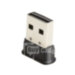 Адаптер Bluetooth 4.0 Ewell, чіп Broadcom, (MacOS), (EW295)