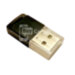 Адаптер Bluetooth 4.0 Ewell, чіп CSR8510, aptX