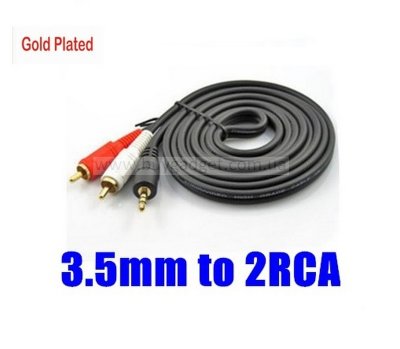 Кабель аудіо Ewell 3.5 mm to 2RCA