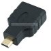 Адаптер mini HDMI F to micro HDMI M