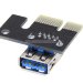 Адаптер PCI-E 1X to USB3.0