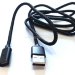 Magnetic кабель USB2.0 AM (2,4A) без коннектора