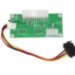 Адаптер-синхронізатор блоків живлення Ewell ATX 24 Pin to Molex (EW124)